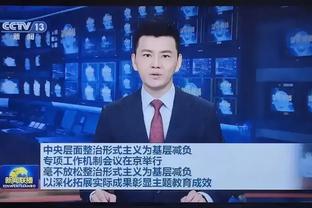 Betway最新下载