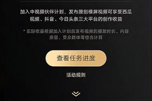 解析：西超杯决赛暴露皇萨差距，维尼修斯和贝林厄姆的时代已到来